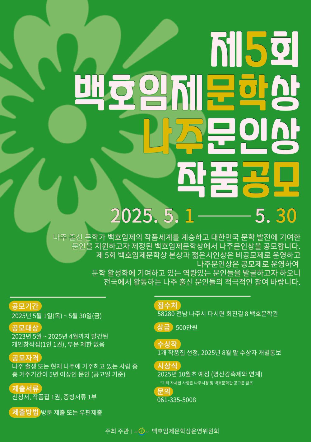 첨부파일